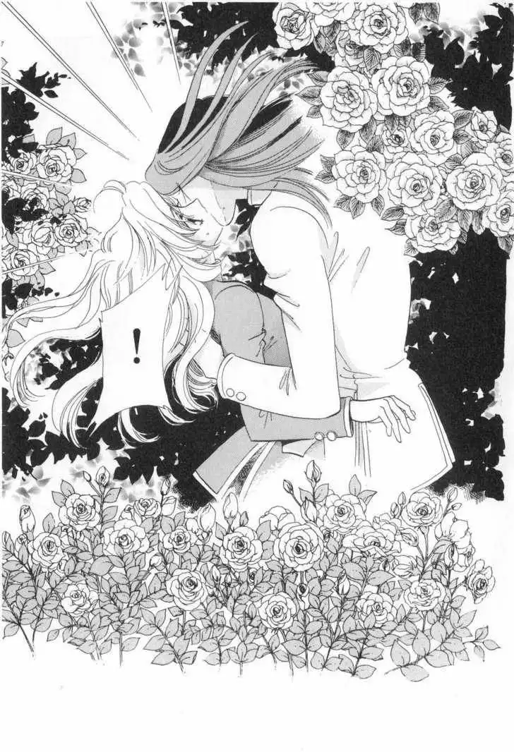 Shoujo Kakumei Utena Chapter 8 15